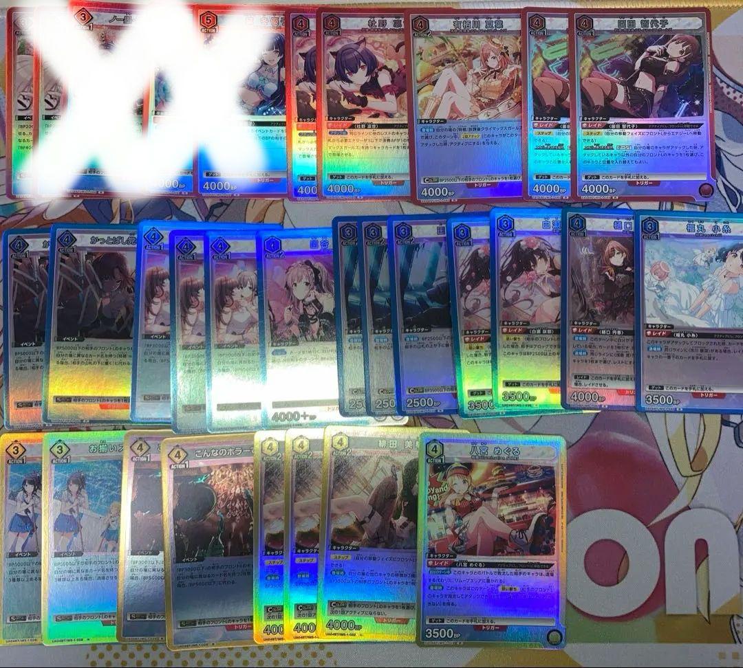 ユニオンアリーナ シャニマス vol.1 vol.2 R まとめ バラ売り可 - メルカリ