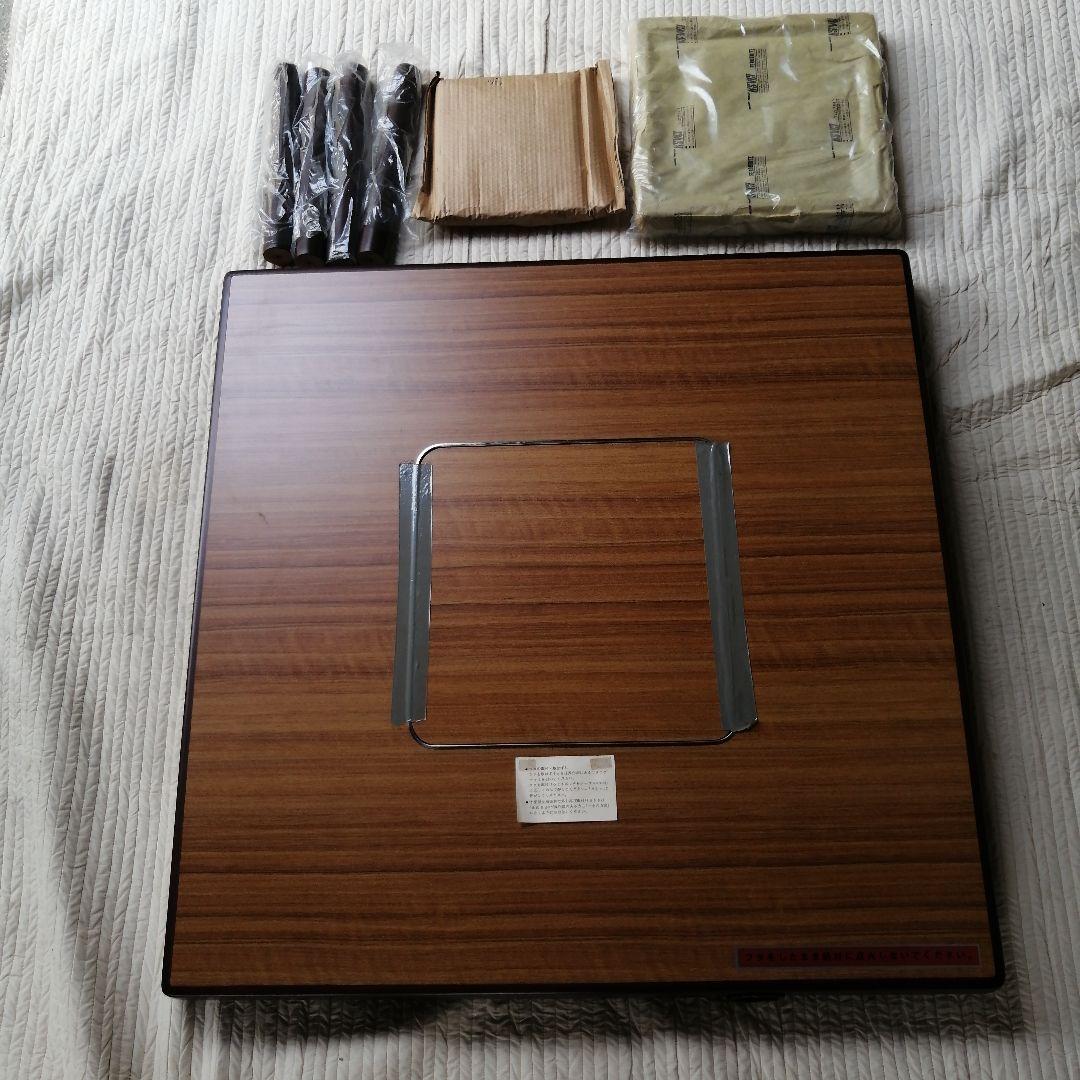 昭和懐かしの【新品未使用】ガス　クッキング　テーブル　ナショナル　 KN-7