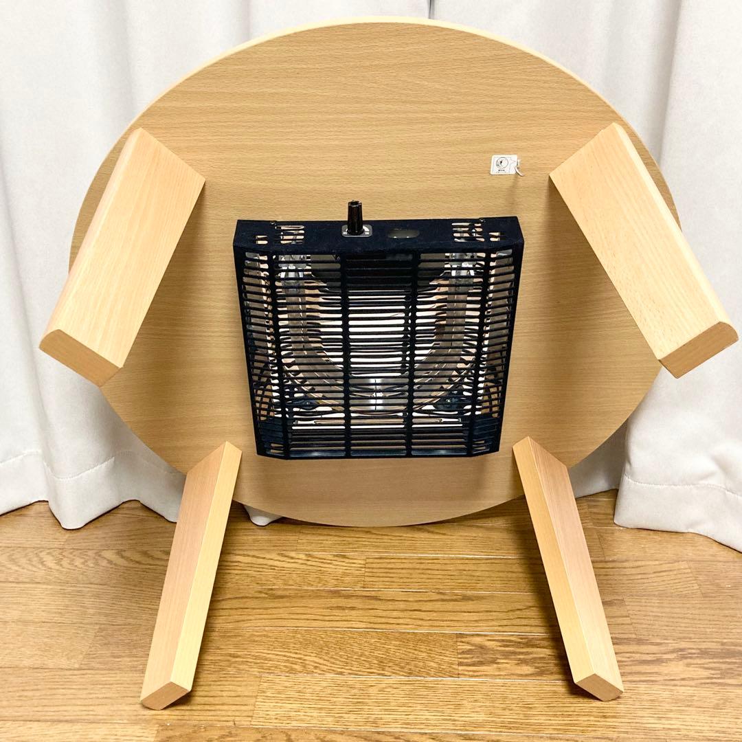 おおたけ パーソナルこたつ EK-KM683 円形 2021年製 - メルカリ