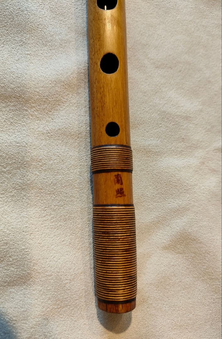 篠笛 唄用(ドレミ) 蘭情/蘭照 朱総籐巻 六本調子 |