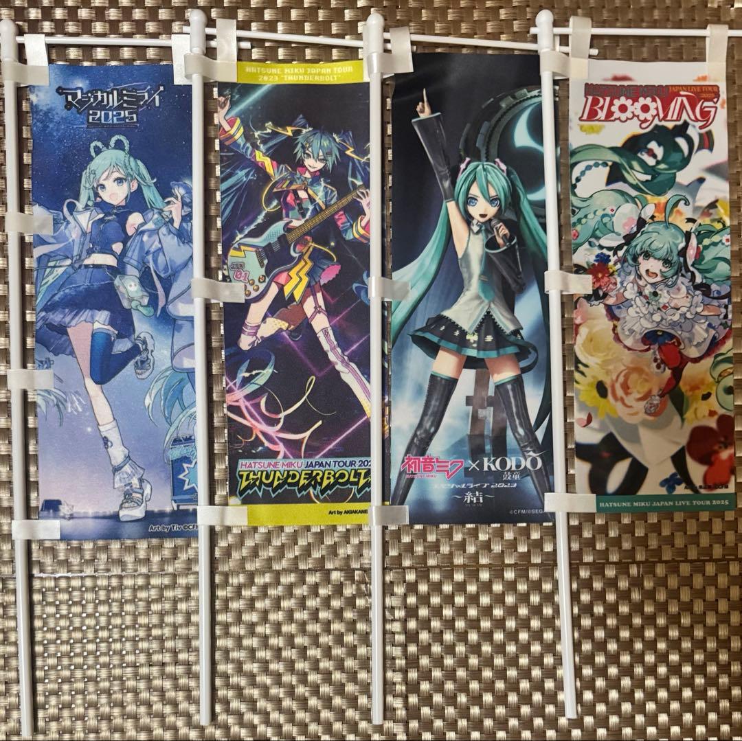 初音ミク ミニのぼり マジカルミライ サンボル 鼓童 Blooming - メルカリ