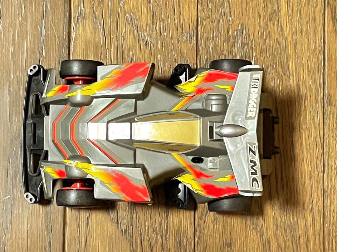 ハイパーラジコン ネオトライダガーZMC - メルカリ