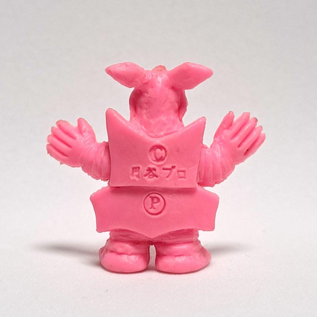 お*)様 ウルトラマン怪獣消しゴム　バイブ星人（ピンク）