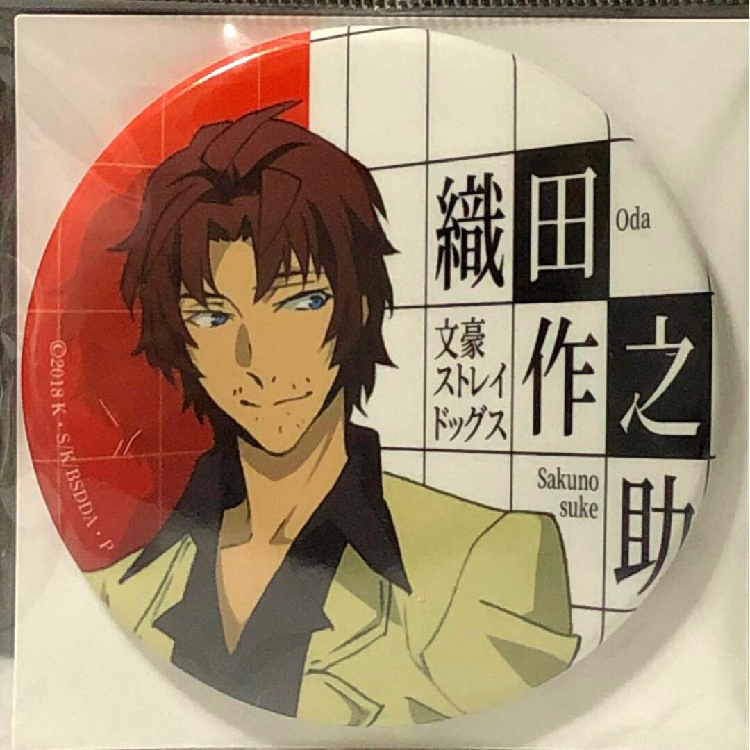 坂本勇人 トリプル2000記念缶バッヂ ジャイアンツ 巨人