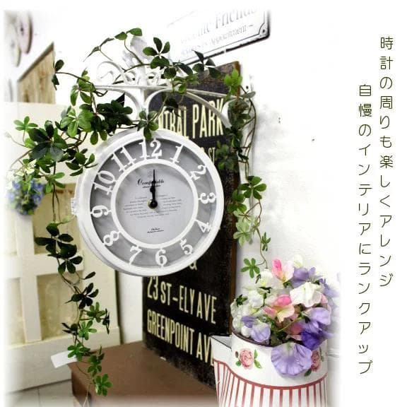 オールドストリートボスサイドクロック ホワイト