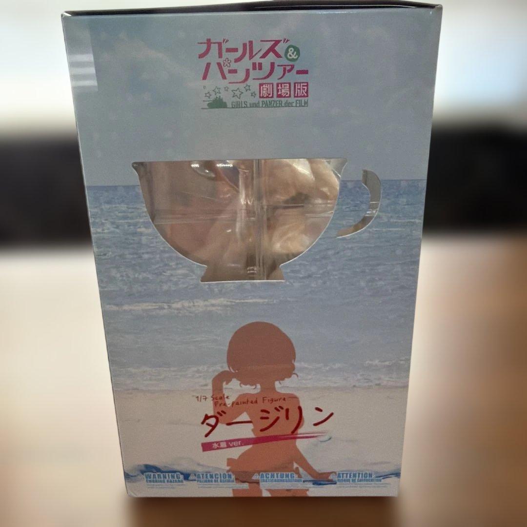 ガールズ&パンツァー　ダージリン　フィギュア 【新品未開封】ロングヘアー付き