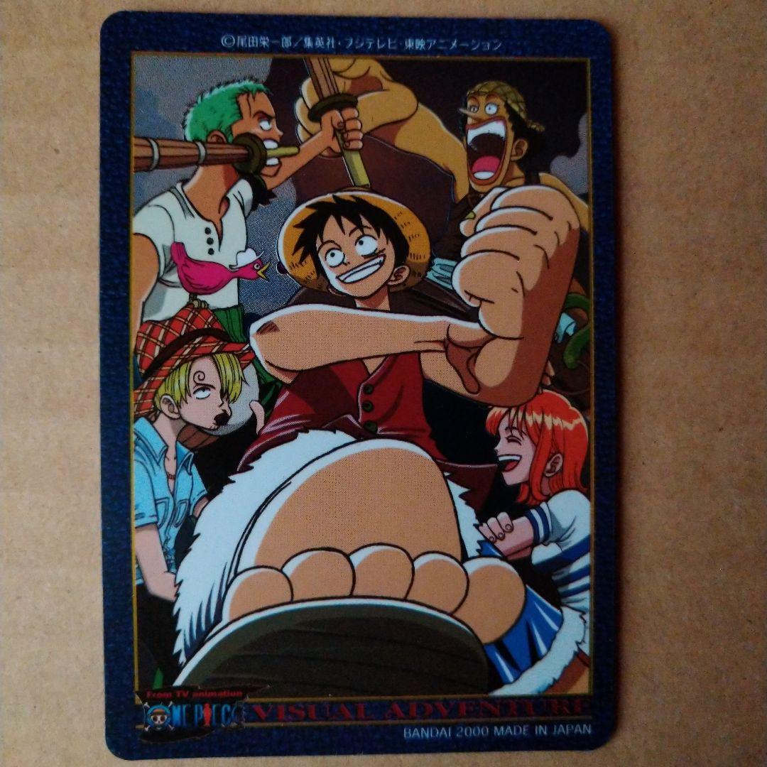 ワンピースビジュアルアドベンチャー58 - メルカリ