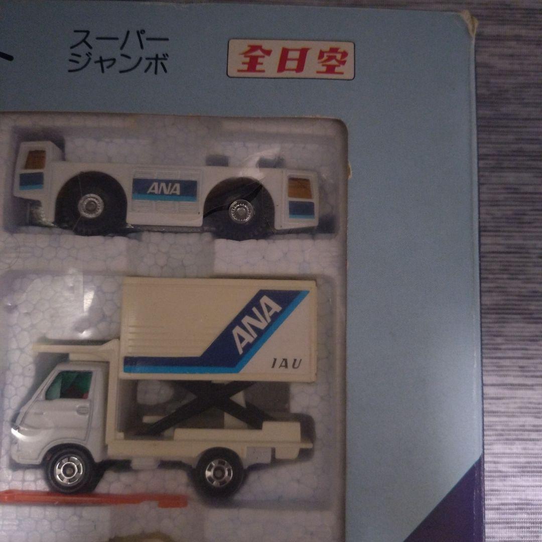トミカ 新空港セット スーパージャンボ - メルカリ