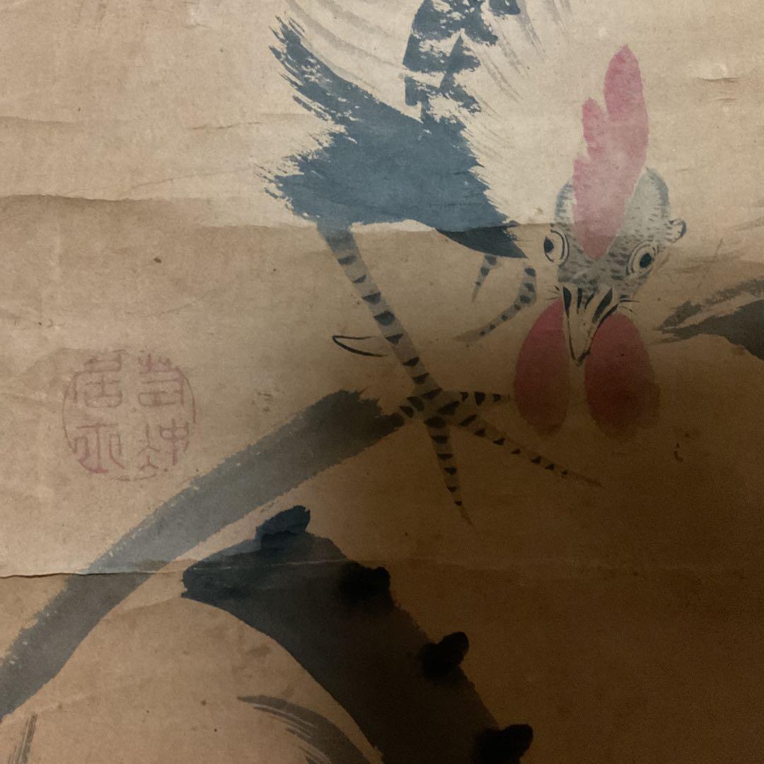 ダン吉様専用伊藤若冲 紙本淡彩水墨画 【 鶏図 】 落款 若冲居士 落款