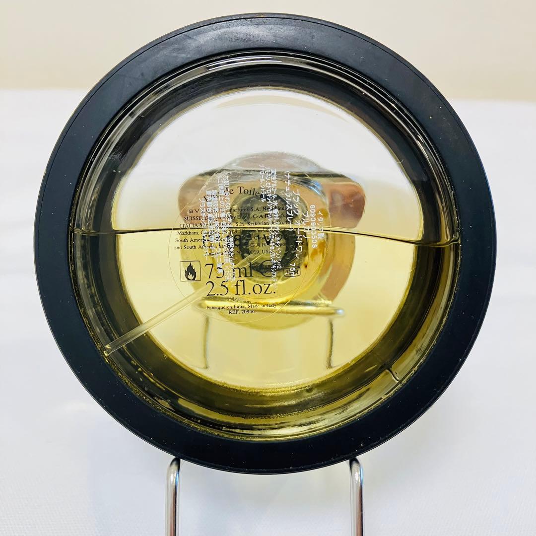 BVLGARI ブルガリ　ブラック　オードトワレ　香水　75ml