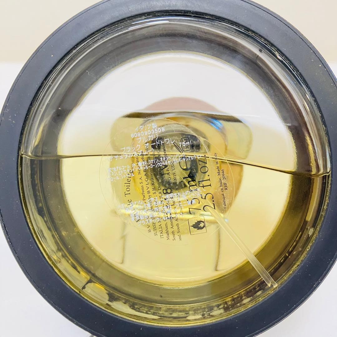 BVLGARI ブルガリ　ブラック　オードトワレ　香水　75ml