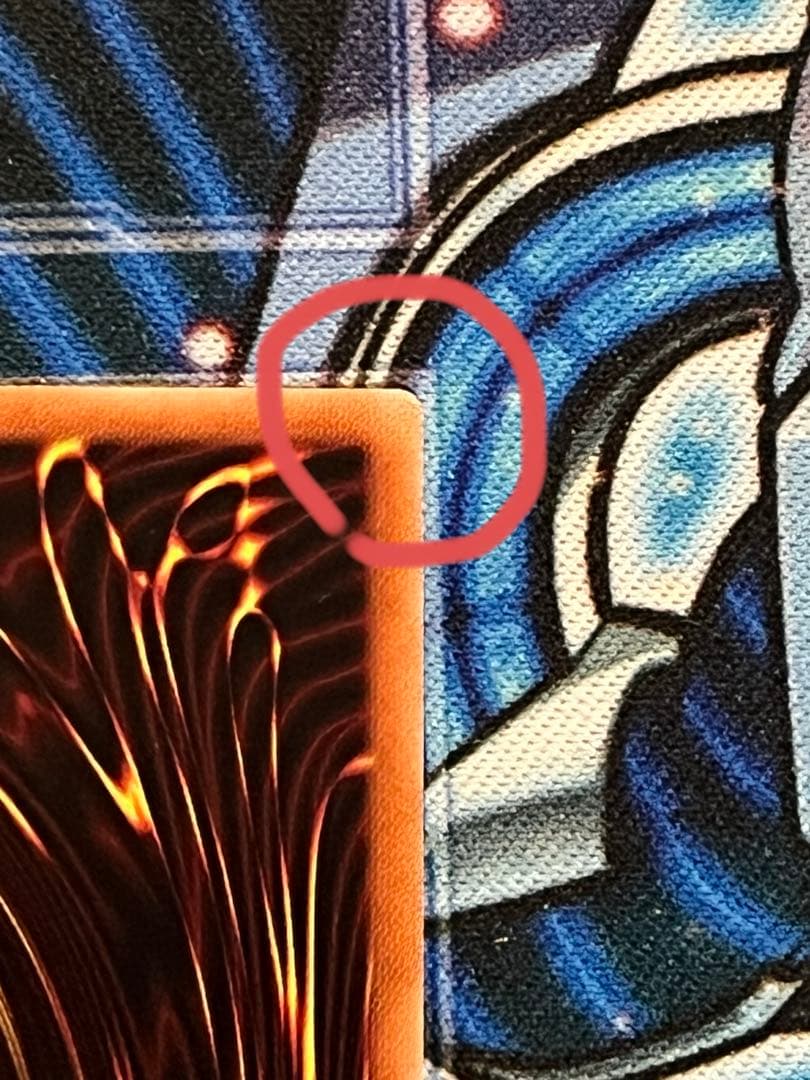 遊戯王OCG 烙印竜アルビオン プリズマティックシークレットレア