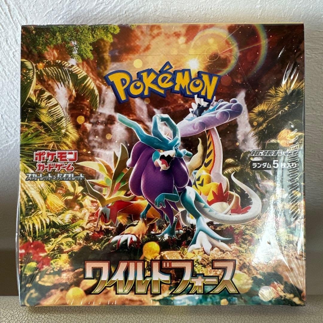 ポケモンカードゲーム ワイルドフォース 1box