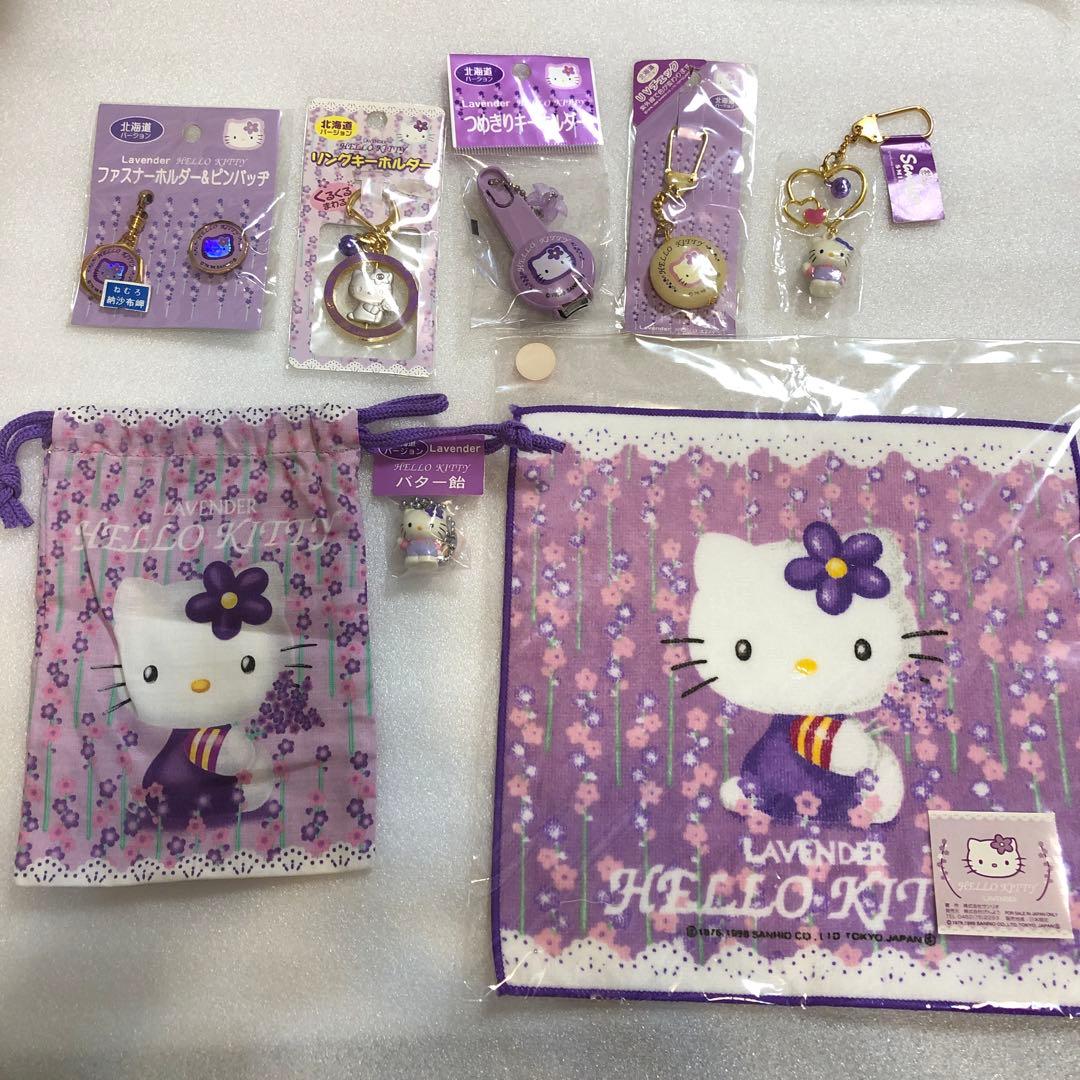ラベンダー色 ハローキティちゃん 北海道 ご当地キティ セット - メルカリ