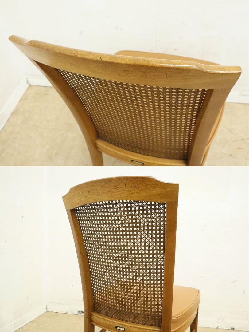 カリモク最高峰【ドマーニ】モーガントン・ダイニングチェア①本革