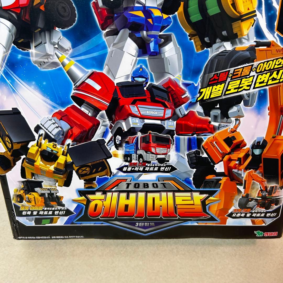 未開封】TOBOT HEAVY METAL（トボット ヘビーメタル） - メルカリ