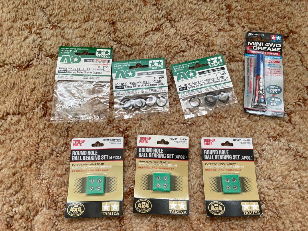 ミニ四駆　グレードアップパーツ　新品　未使用品　まとめ売り