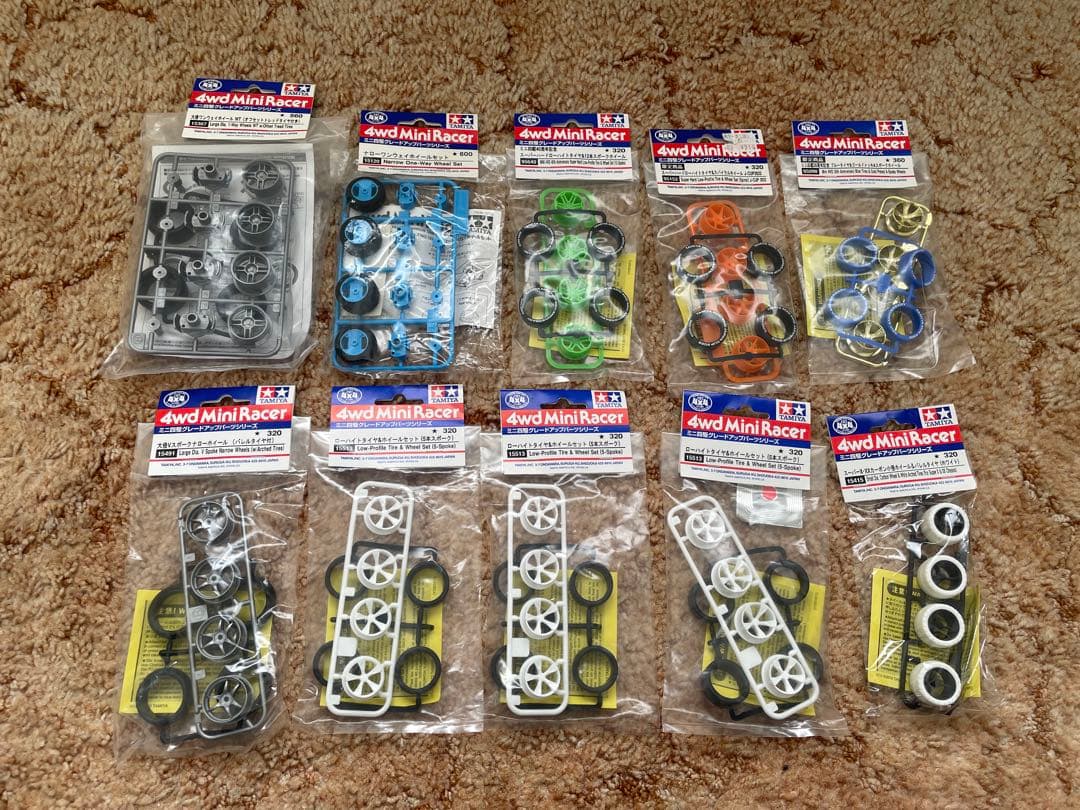 ミニ四駆　グレードアップパーツ　新品　未使用品　まとめ売り