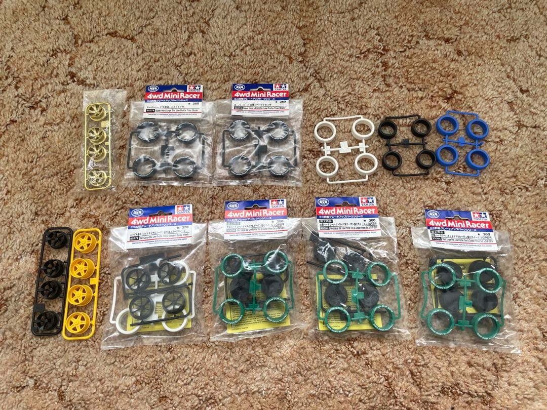 ミニ四駆　グレードアップパーツ　新品　未使用品　まとめ売り