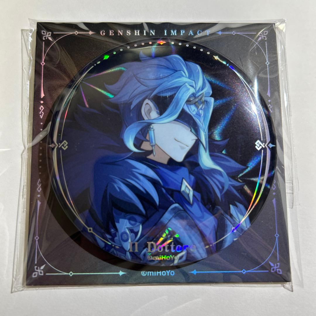 原神 幕間PV-「冬夜の戯劇」シリーズ キャラクター缶バッジ 博士