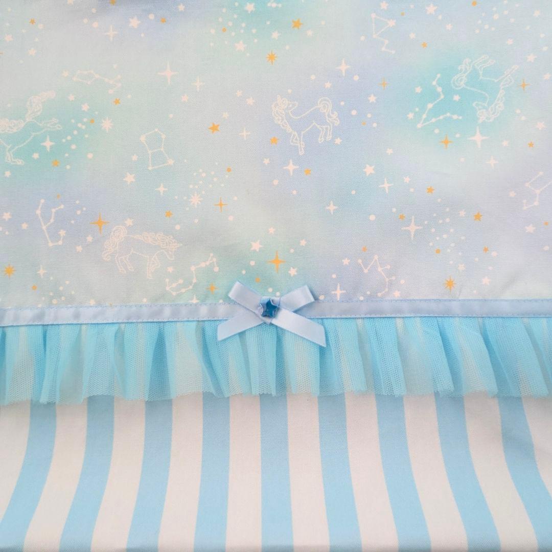 大きめ　レッスンバッグ　【取り外し可能】ショルダーベルト付き　星座とユニコーン