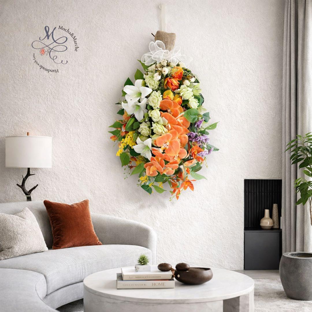 【光触媒】至高の華やぎ 胡蝶蘭と薔薇の特大ロングスワッグ（68cm） 春の彩り