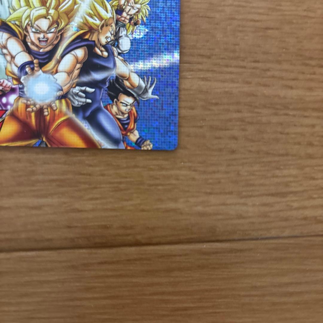 ドラゴンボールZ 孫悟空 ドラゴンボール カード 非売品 丸大食品