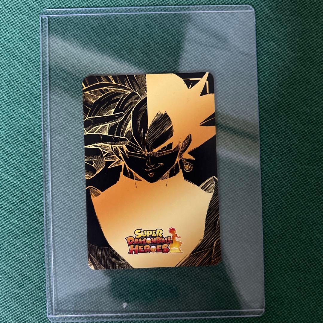 ドラゴンボールヒーロズ