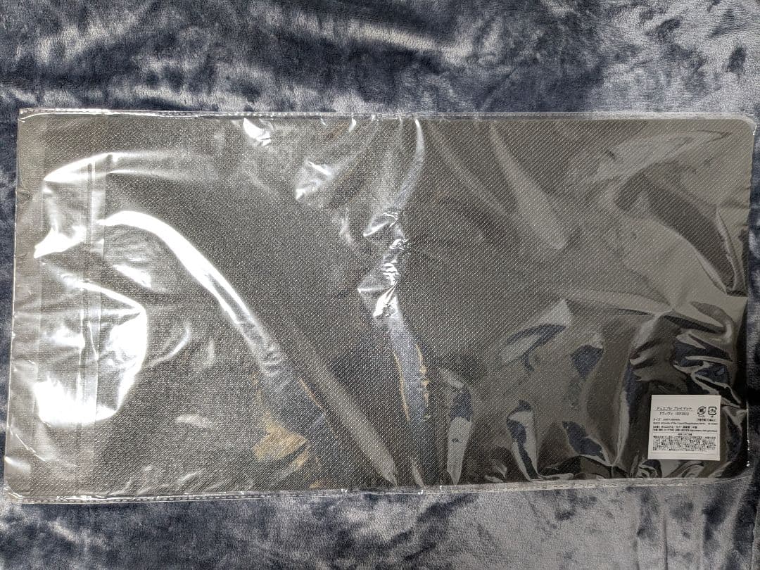 デュエプレGP プレイマット『ヴィヴィ』150枚限定配布 未開封 - メルカリ