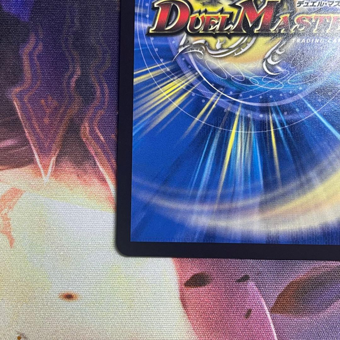 超愛銀河クエーサーラブエクスパンジョン 漫画 シークレット シク