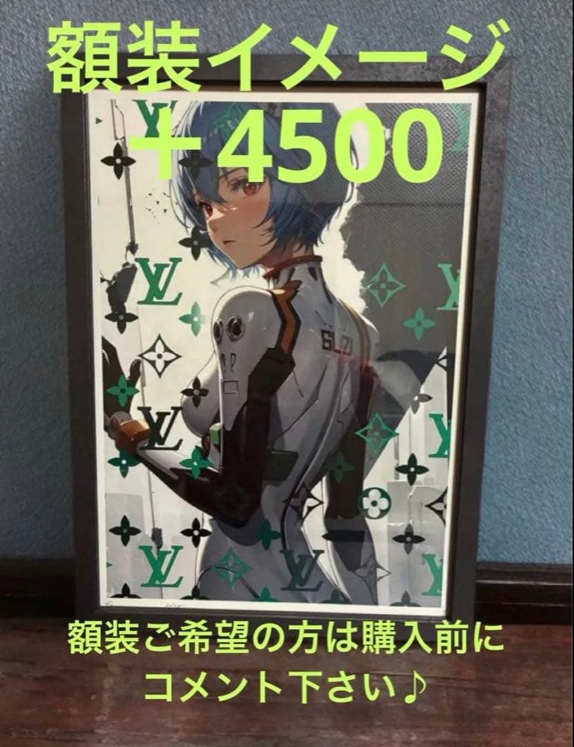 ⌘世界限定100枚⌘ DEATH NYC 現代アート ポスター EV04 - メルカリ