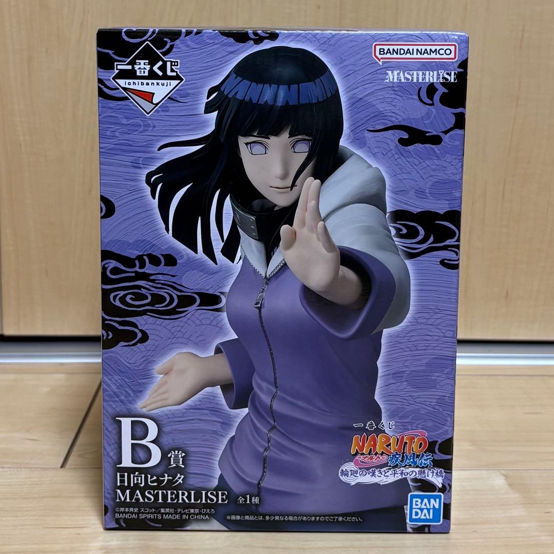 即購入OK 一番くじ NARUTO ナルト 疾風伝 B賞 日向ヒナタ - メルカリ