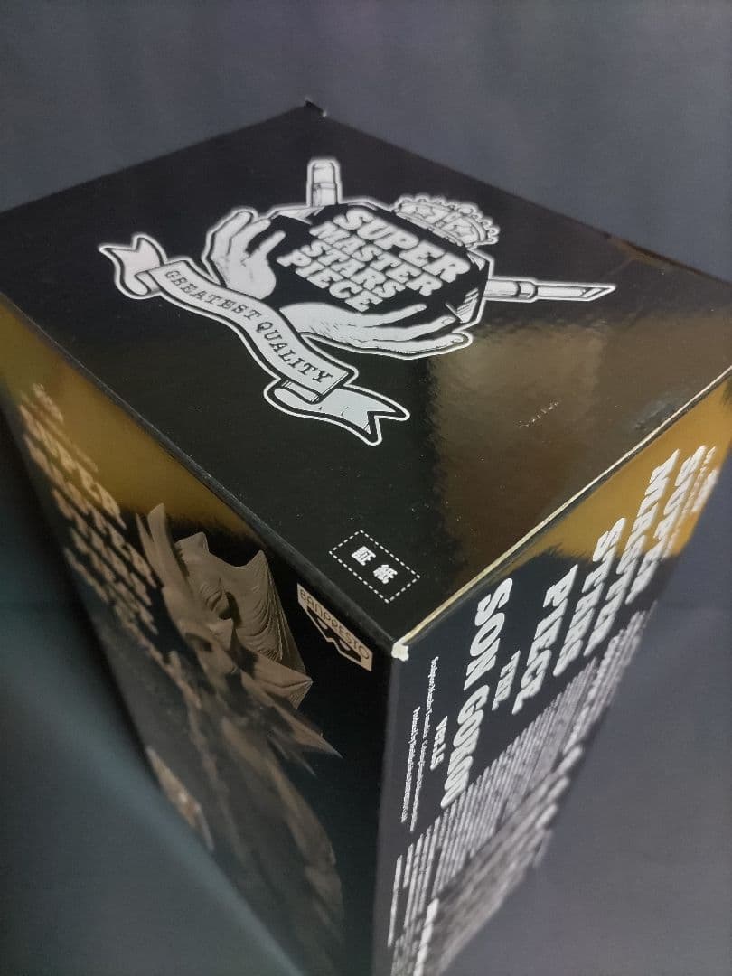 SMSP孫悟空01 A賞 ver1.5