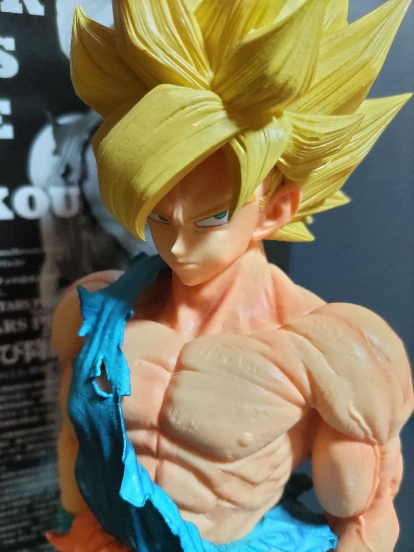 SMSP孫悟空01 A賞 ver1.5