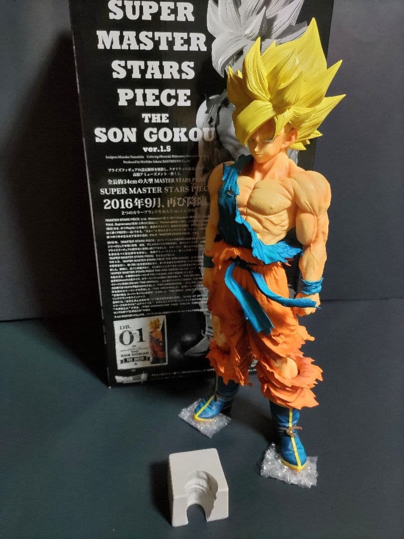 SMSP孫悟空01 A賞 ver1.5