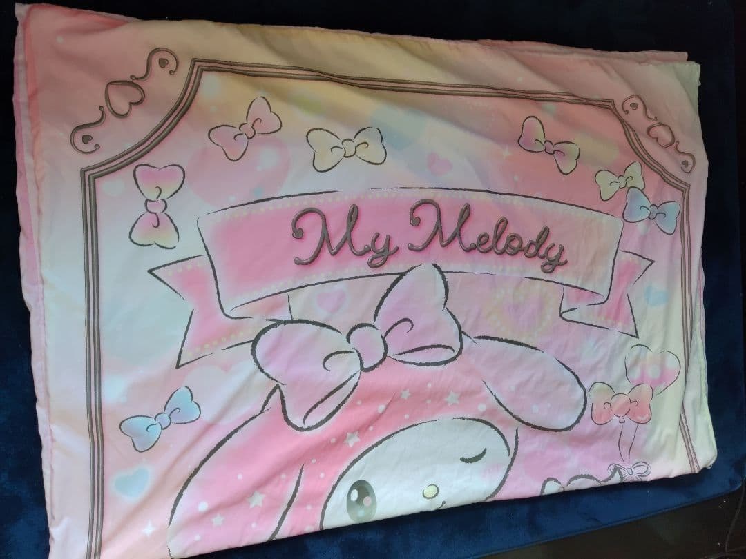 My Melody マイメロディー　子供部屋セット