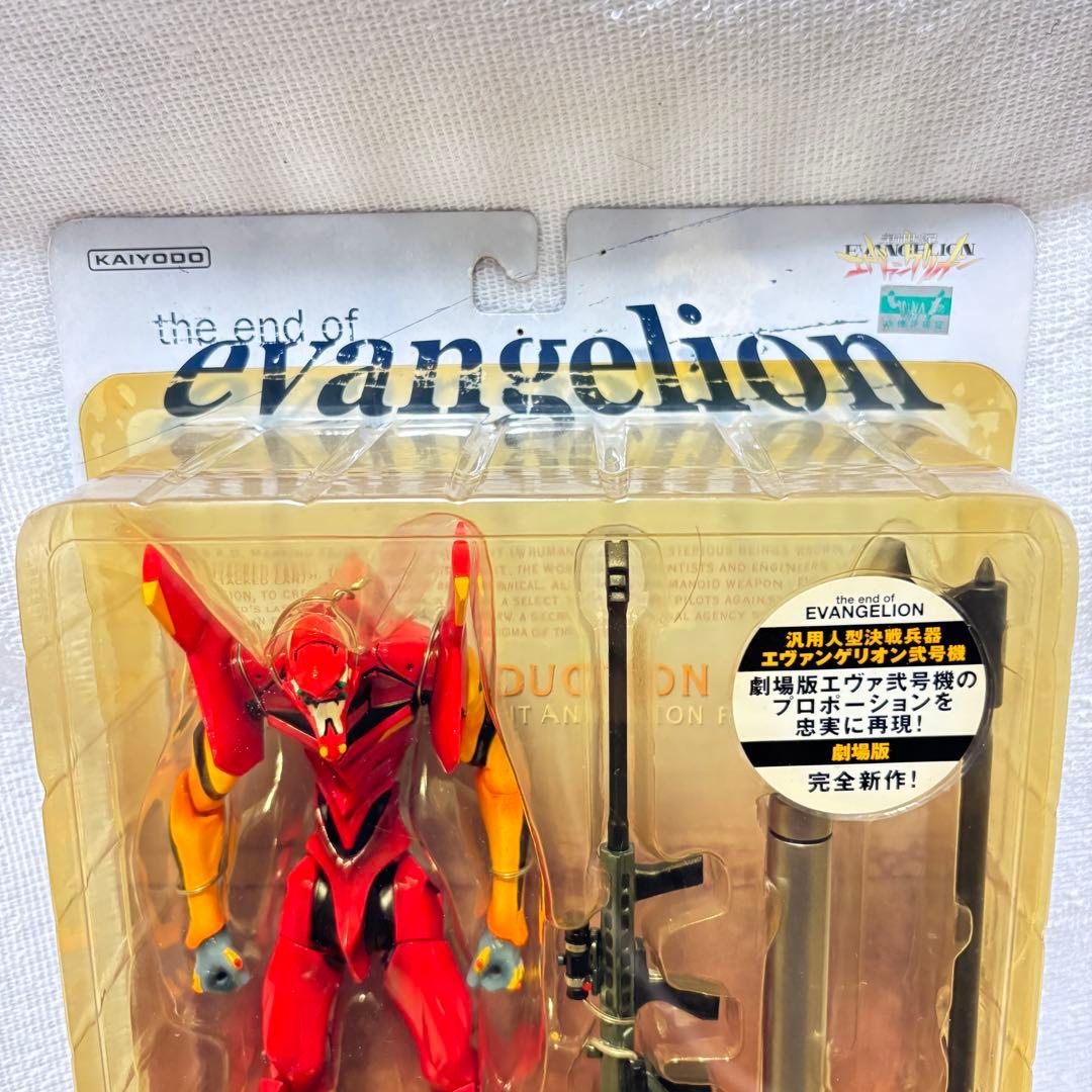 海洋堂 エヴァンゲリオン 2号機 弐号機 フィギュア 劇場版 まごころを君に