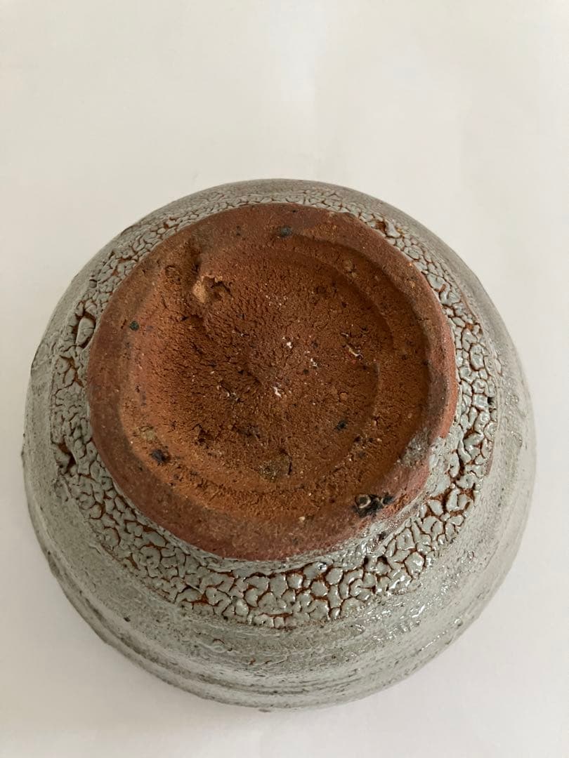 唐津焼　西岡　小十作　皮鯨茶碗