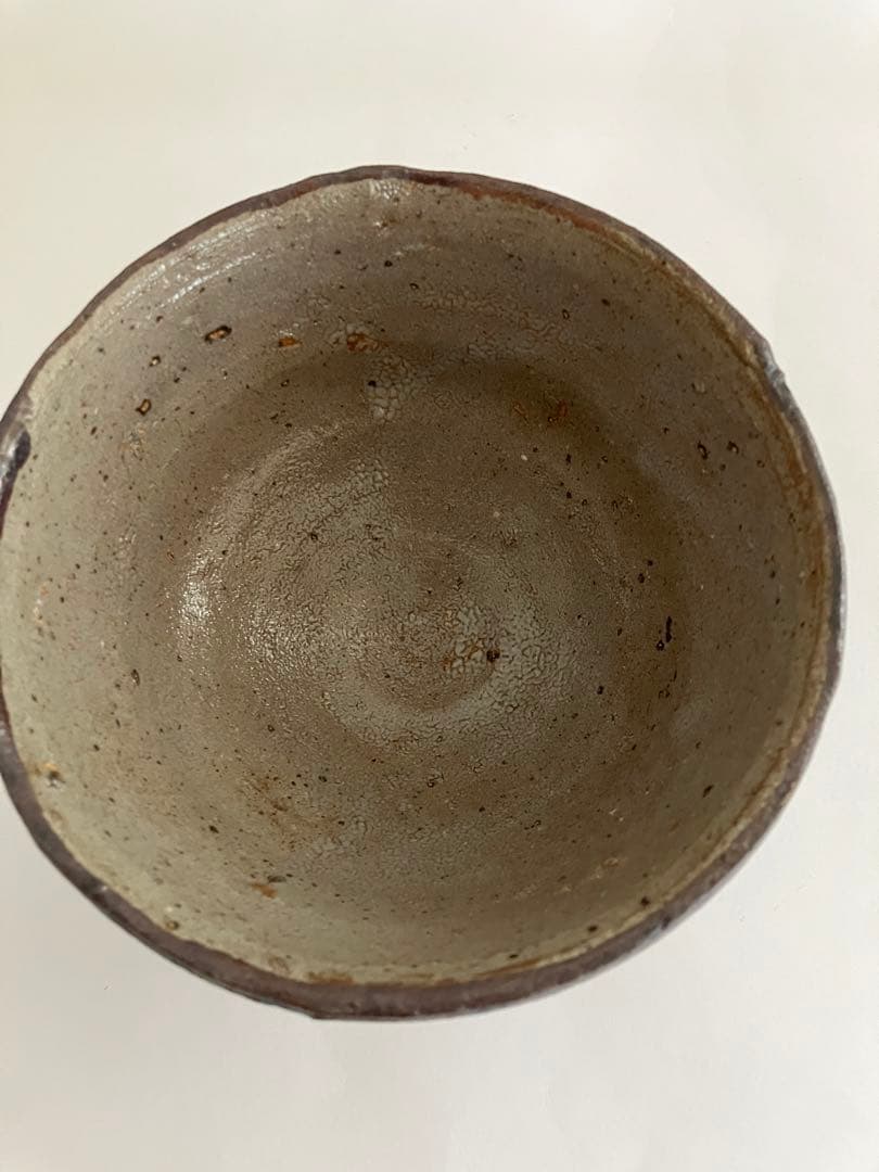 唐津焼　西岡　小十作　皮鯨茶碗