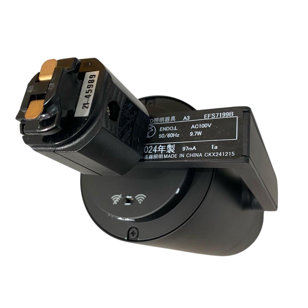 遠藤照明 EFS7199B 2024年製 非調光/無線調光切替タイプ②