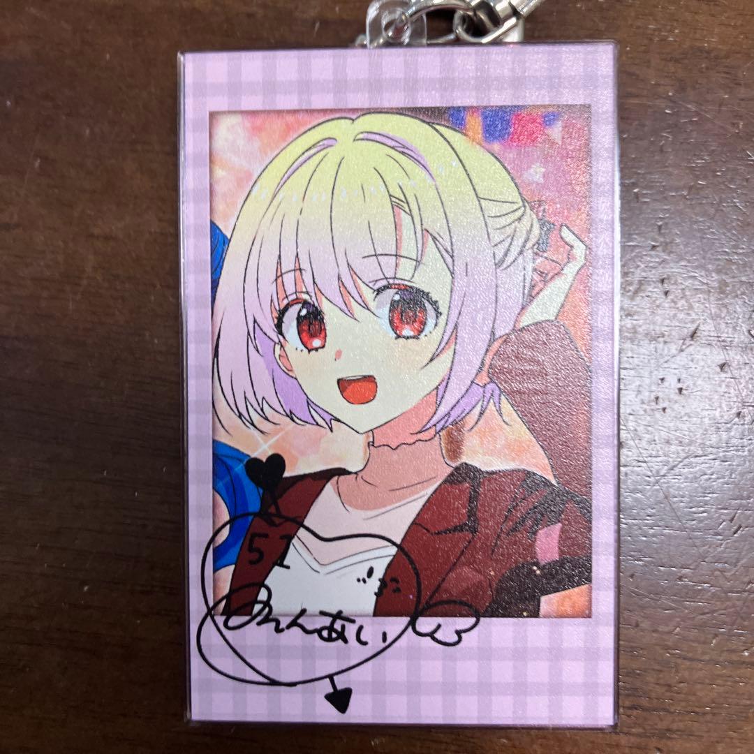 3周年記念・コンプ】全力回避フラグちゃん アクリルキーホルダー 限定