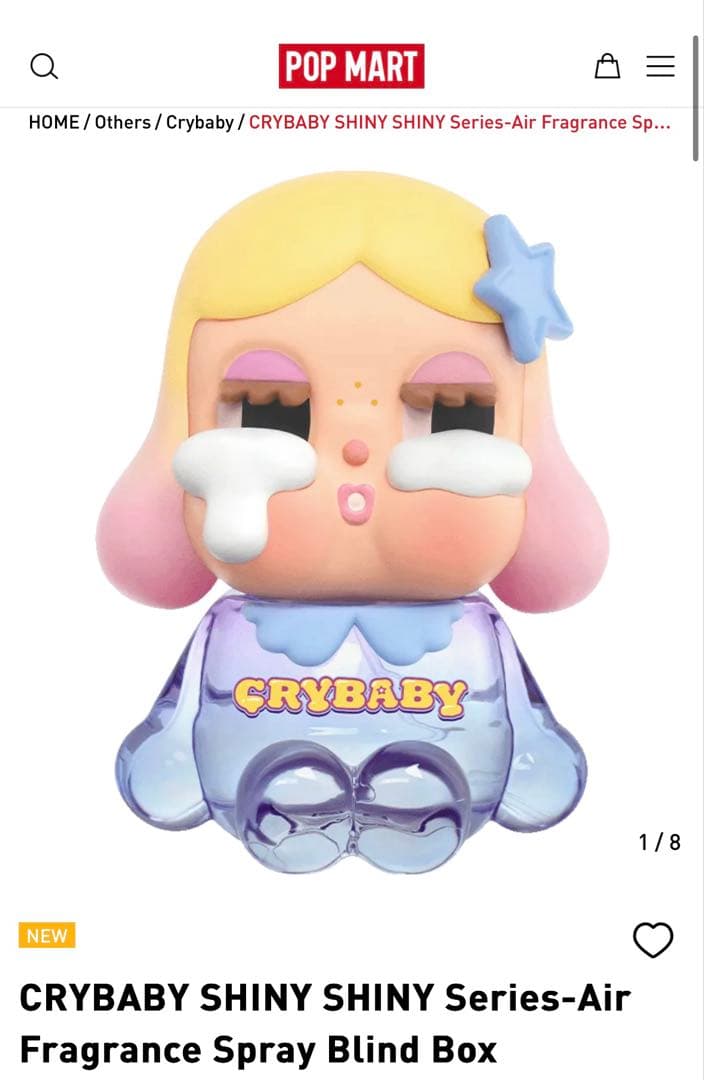 正規品 crybaby fragrance香水 フレグランス クライベイビー - メルカリ