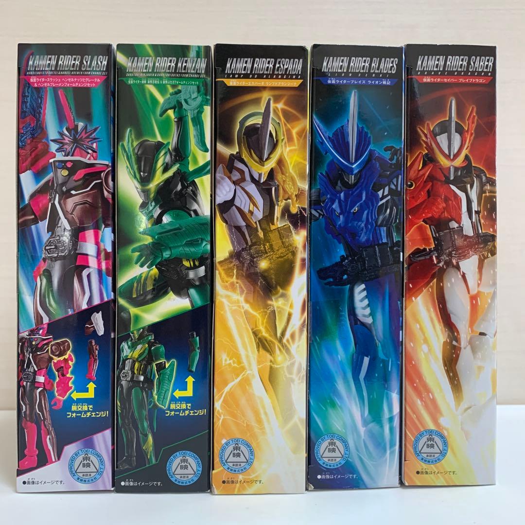 BANDAI RKF ライダーキックスフィギュア 仮面ライダーセイバー 5種
