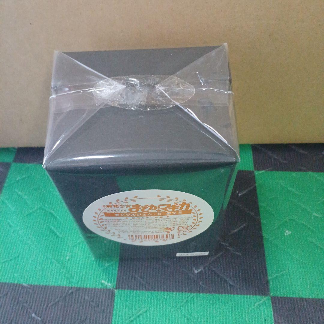 希少 当時物 魔法少女まどか☆マギカ まどマギ ソウルジェム巴マミ