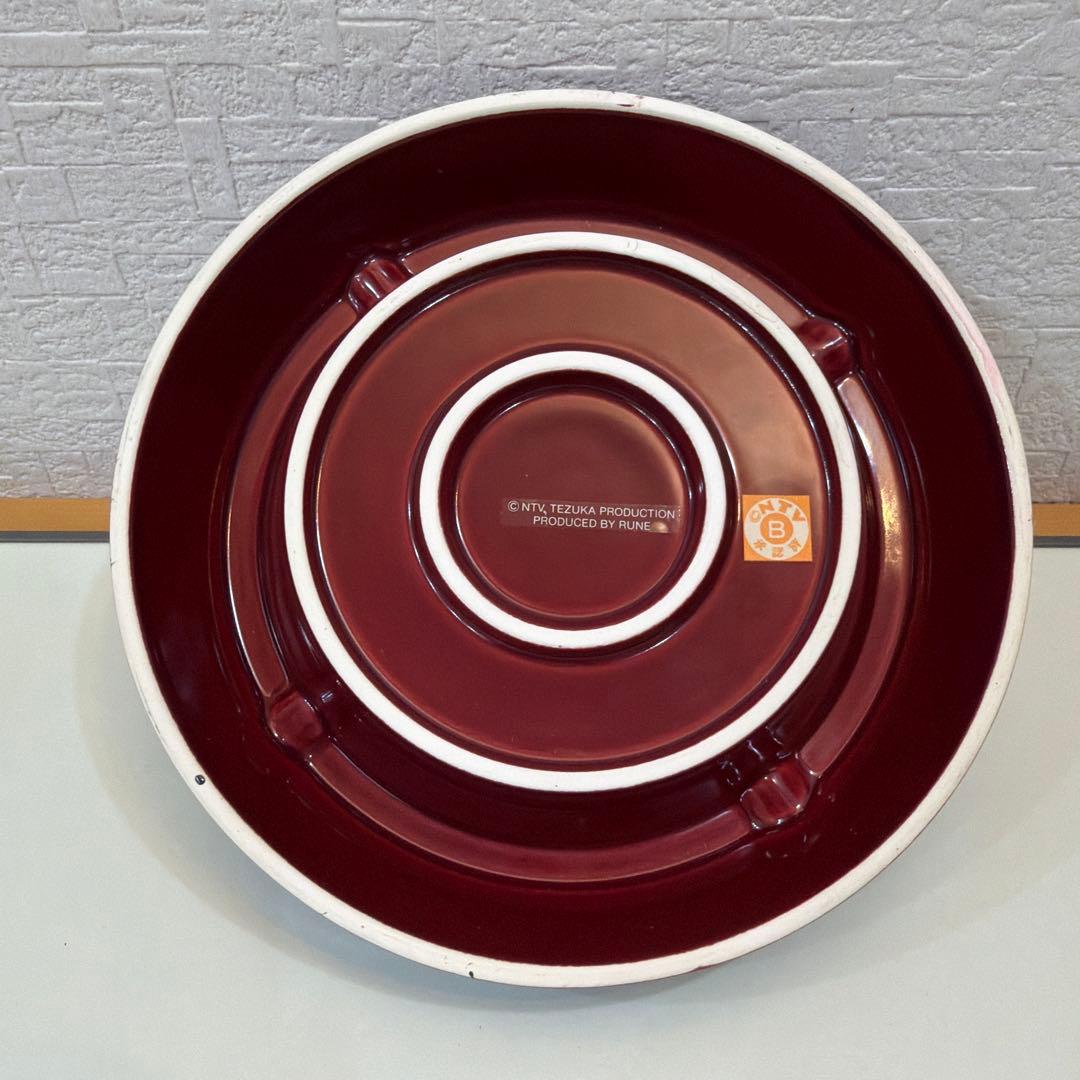 【激レア】鉄腕アトム 陶器製 靴べら立て 灰皿 2点セット