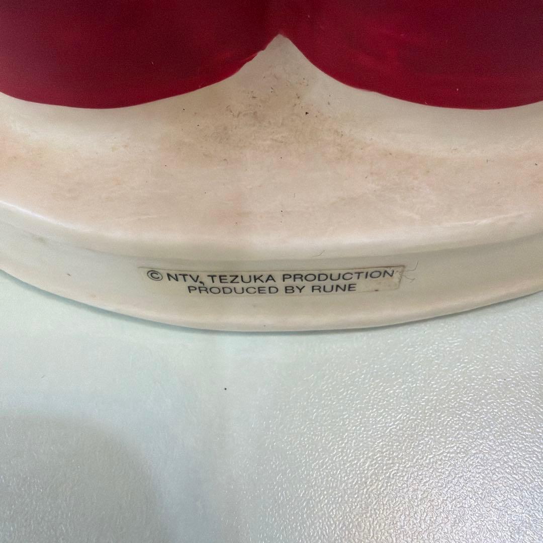 【激レア】鉄腕アトム 陶器製 靴べら立て 灰皿 2点セット