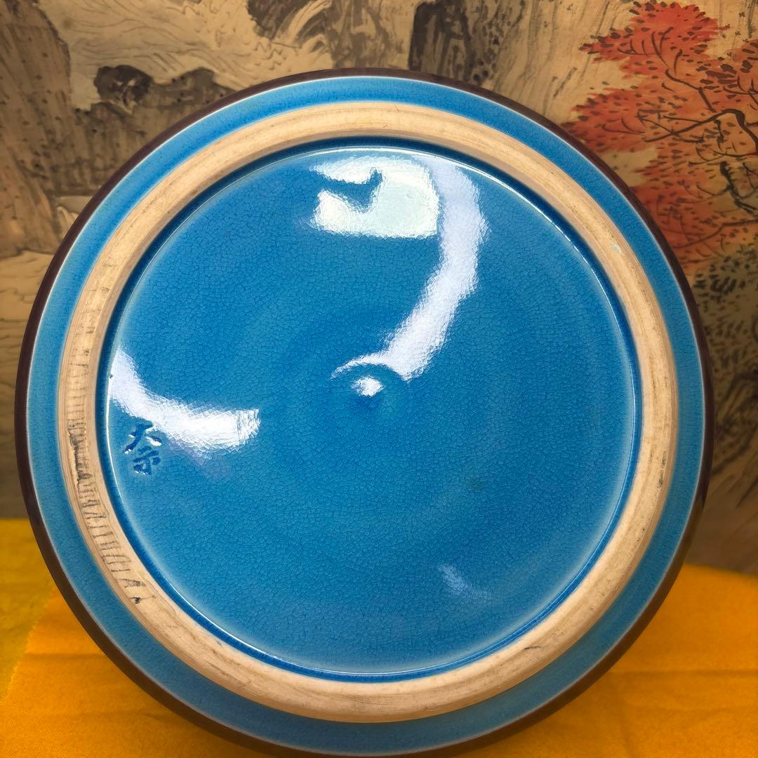 手塚大示 独楽 平安大示 食籠 共箱 交趾 山水 - メルカリ