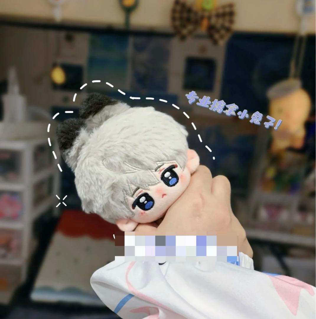 10cm セイヤ ぬいぐるみ 兎ちゃん 『恋と深空』 （レイ、ホムラ