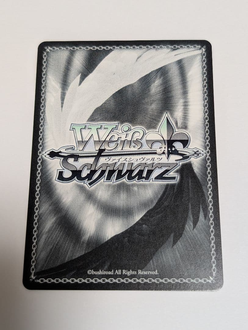 ヴァイスシュヴァルツ 学園アイドルマスター もうっ！冷たいよ！ RRR＋