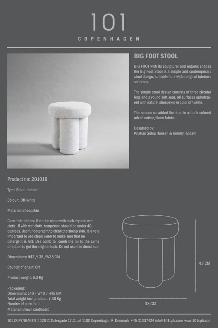 スツール 101 big foot stool sheep skin